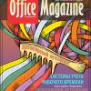 Бухгалтерский аутсорсинг. "Office-magazine".