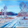 Snow field. watercolor 2014  24x32 cm.